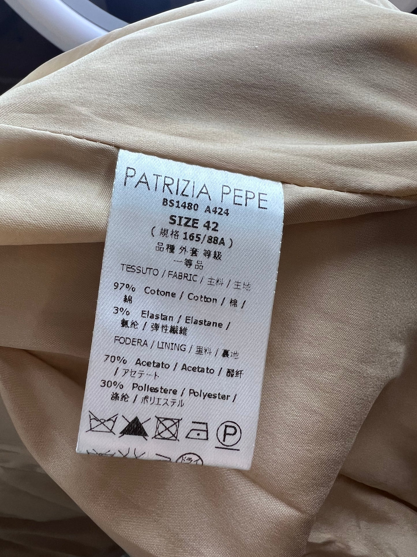 Giacca Patrizia Pepe