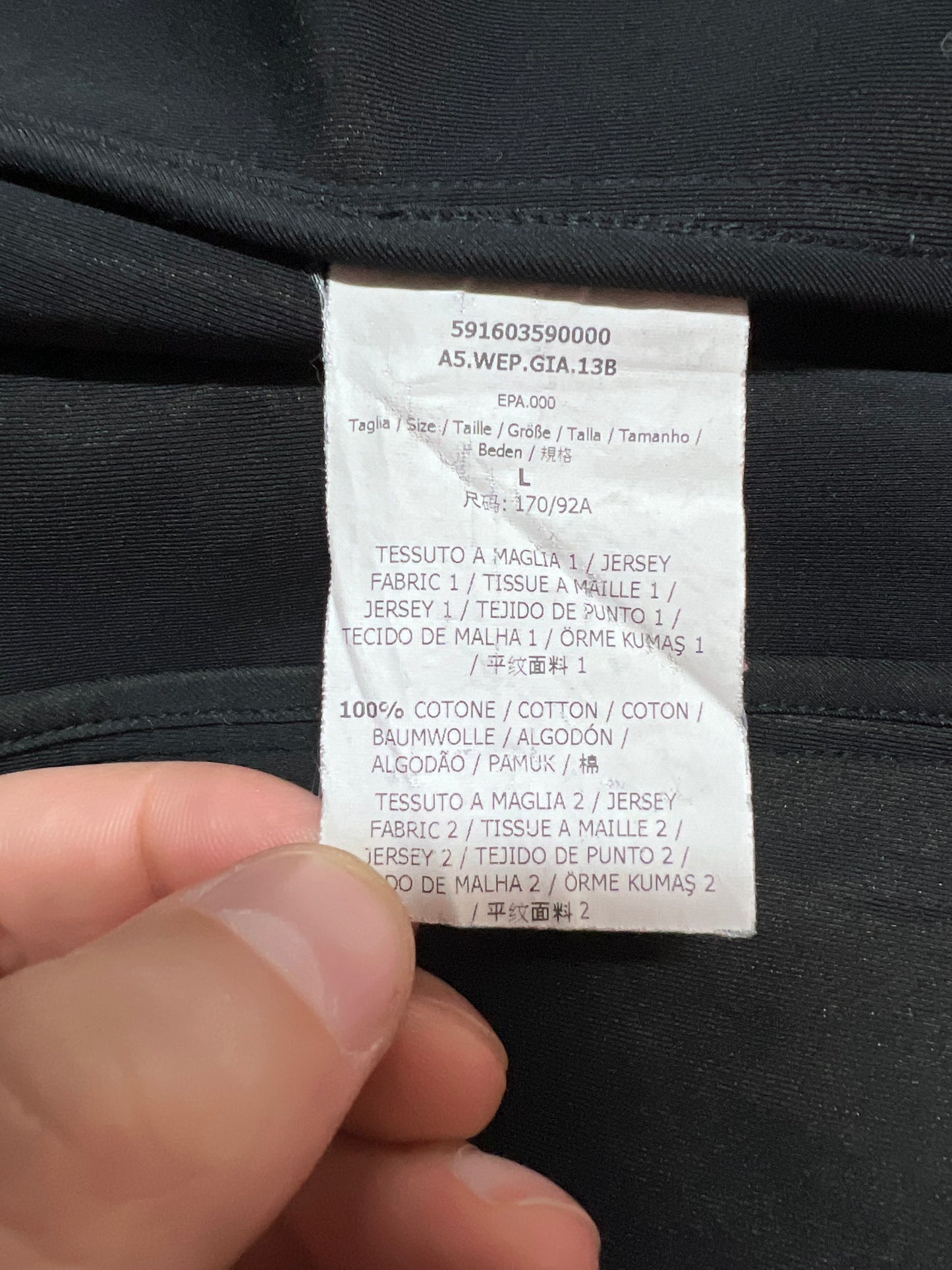 Giacca Weekend Max Mara