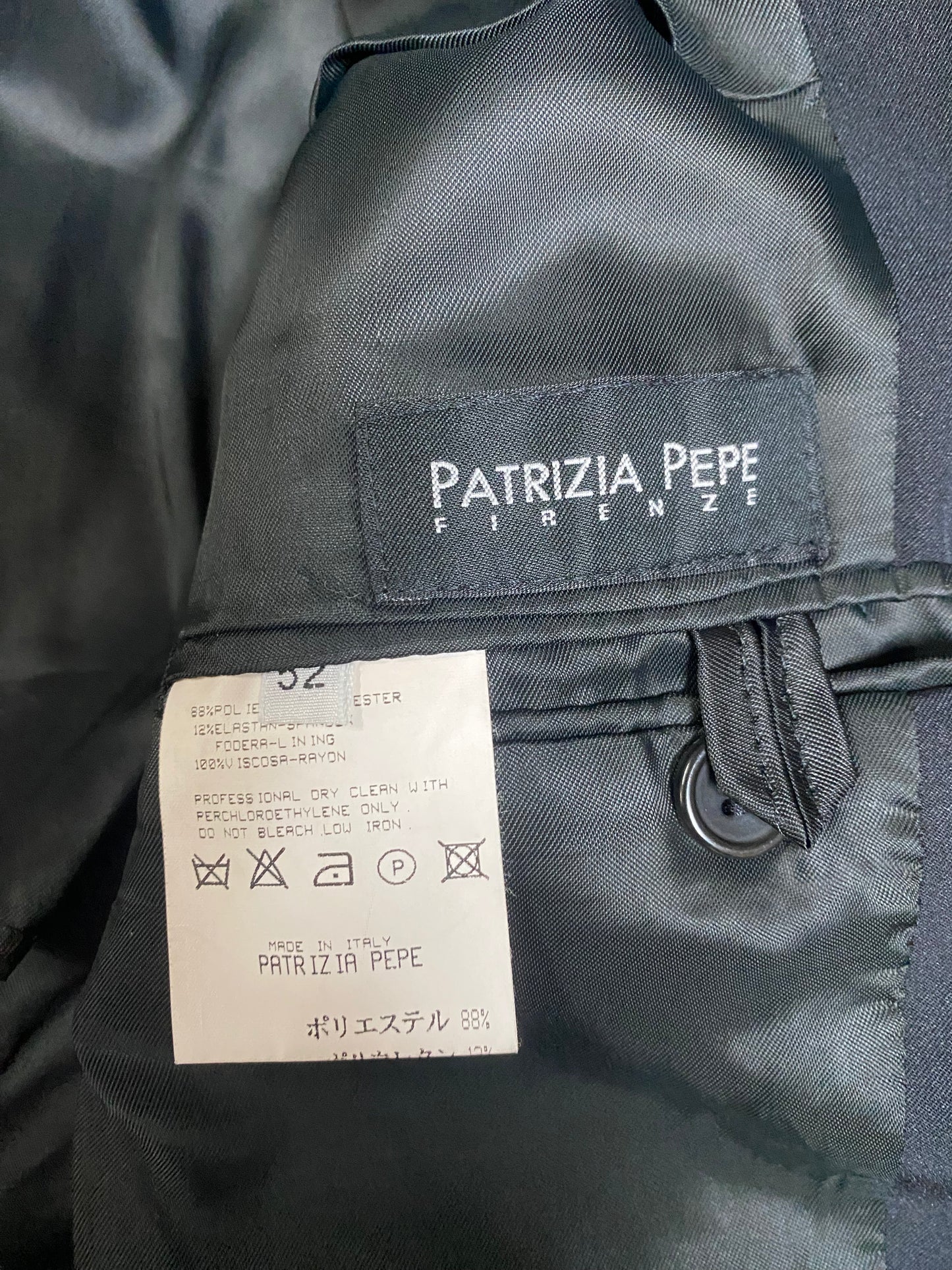 Giacca Patrizia Pepe