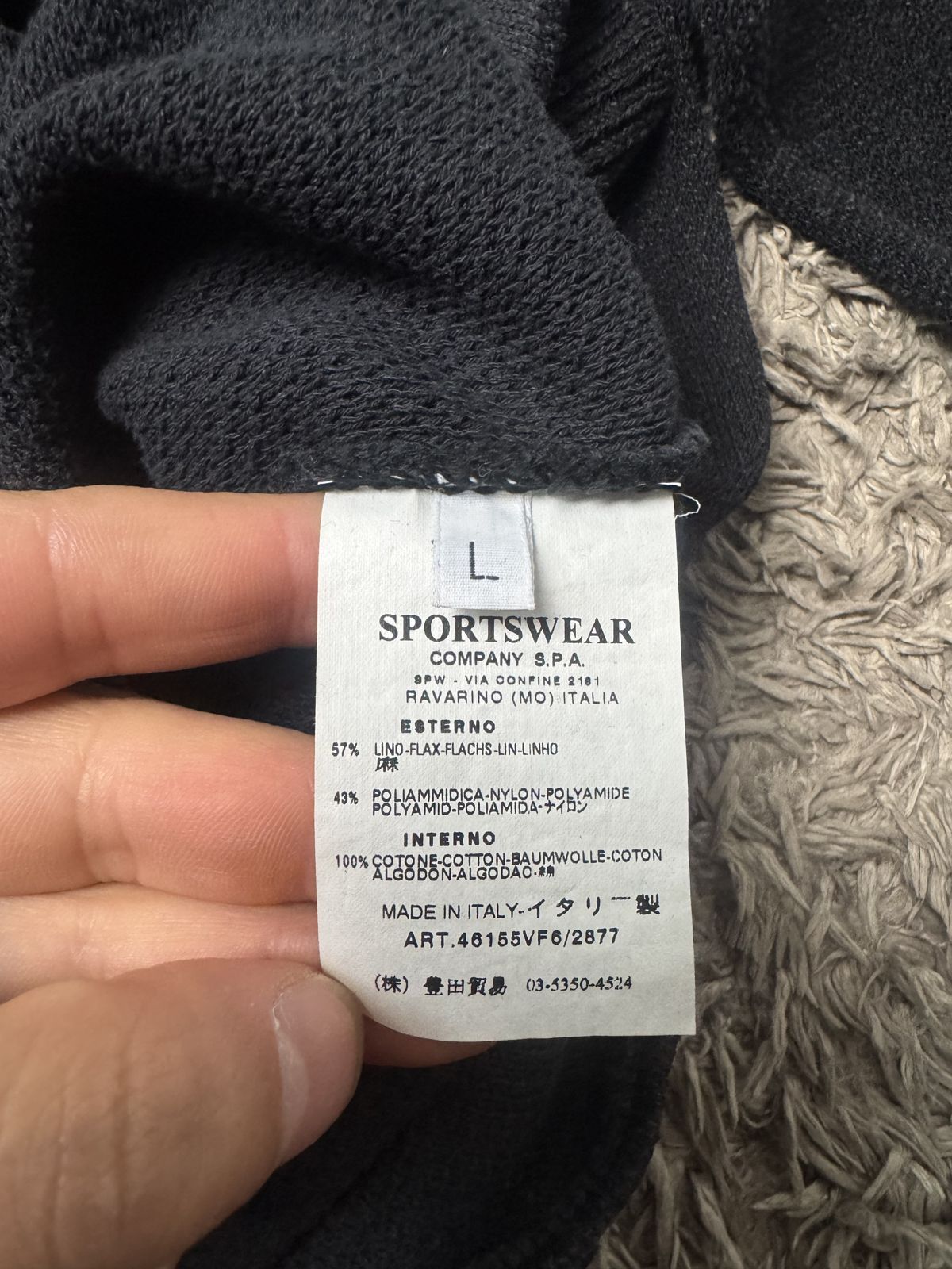 Maglione collo a righe con zip Stone Island nero