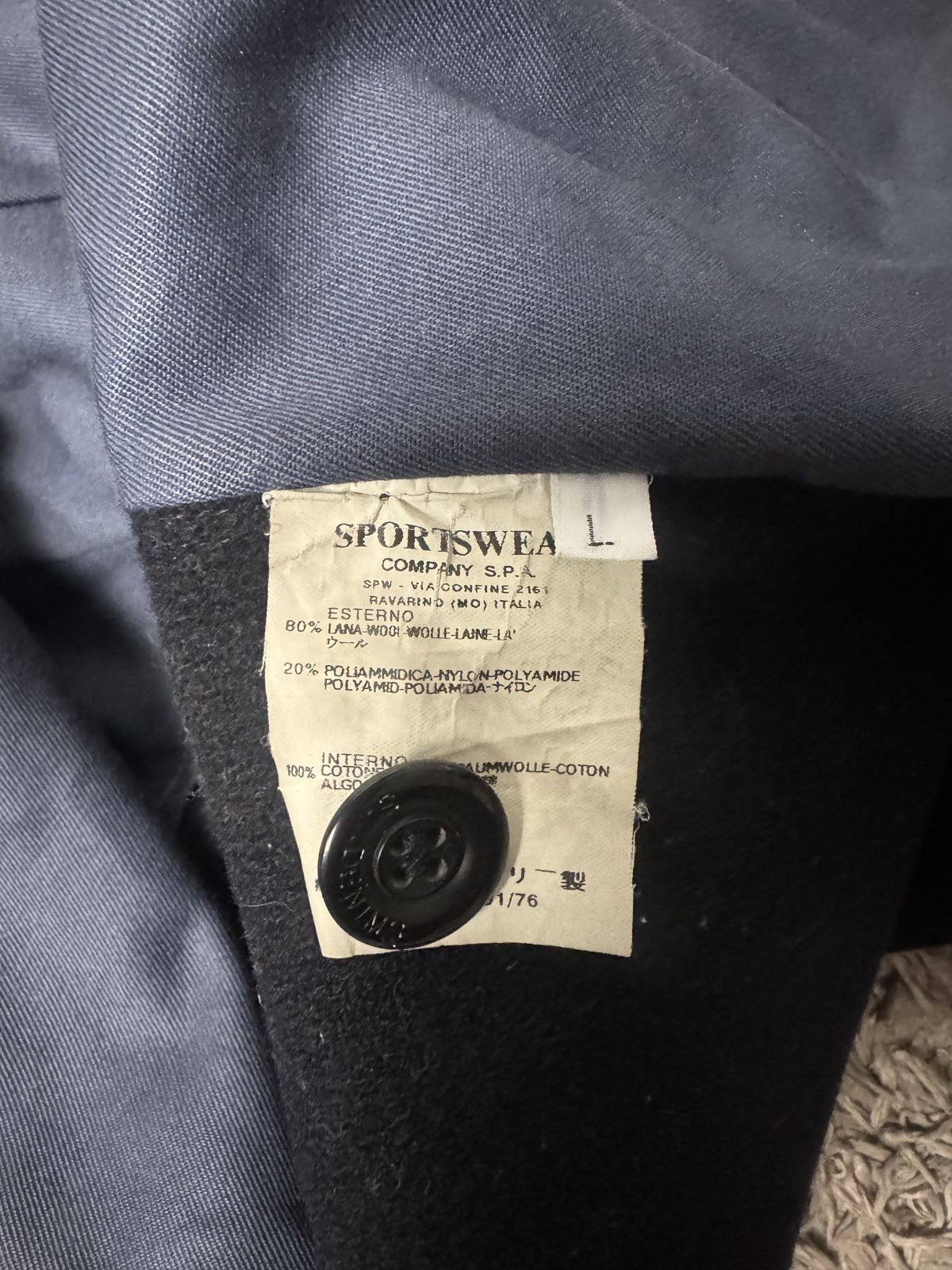 Giacca corta Stone Island in lana